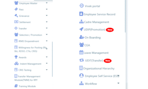 Hrms Qr Code Module HRMS रेलवे की सम्पूर्ण जानकारी