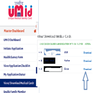 umid rly medical card