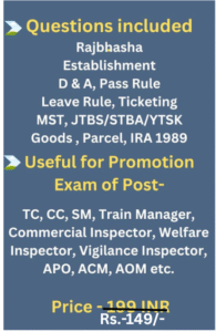 Railway promotion exam question bank