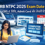 RRB NTPC Exam Date