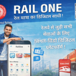 railone app